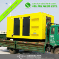 50Hz 300kw 375kva AC 3 phase silent diesel generator meeting your need for clean,low-cost power